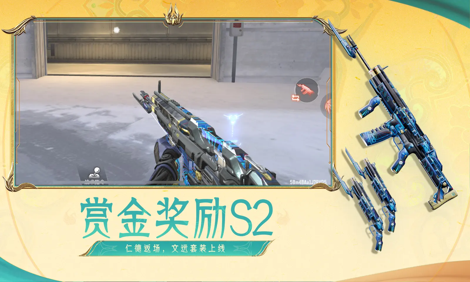 白鹿李晨郑恺复宣跑男